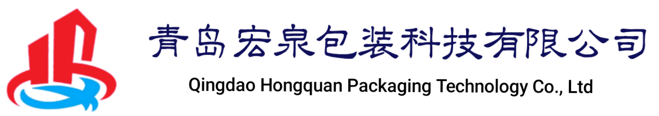 青島宏泉包裝科技有限公司/瓶蓋生產廠家_防盜鋁蓋/拉環蓋/醫用藥用鋁蓋/啤酒/汽水/飲料瓶蓋